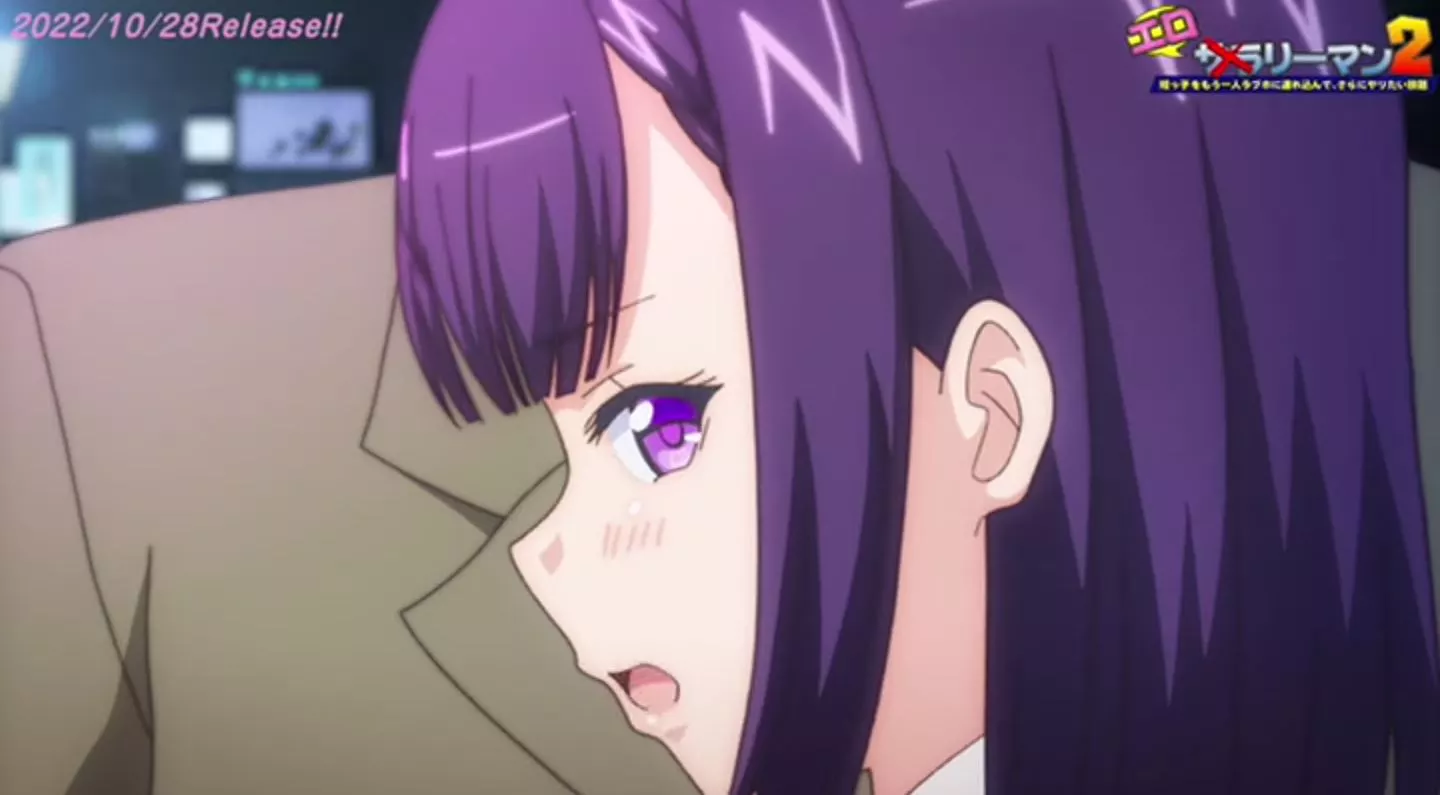 Eroriman2 EroAnime Episode1 PV 2022 20