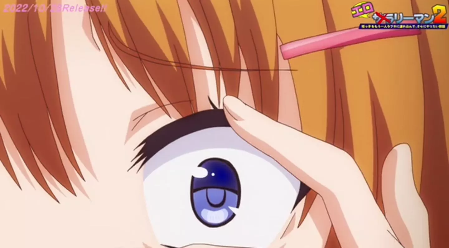 Eroriman2 EroAnime Episode1 PV 2022 21