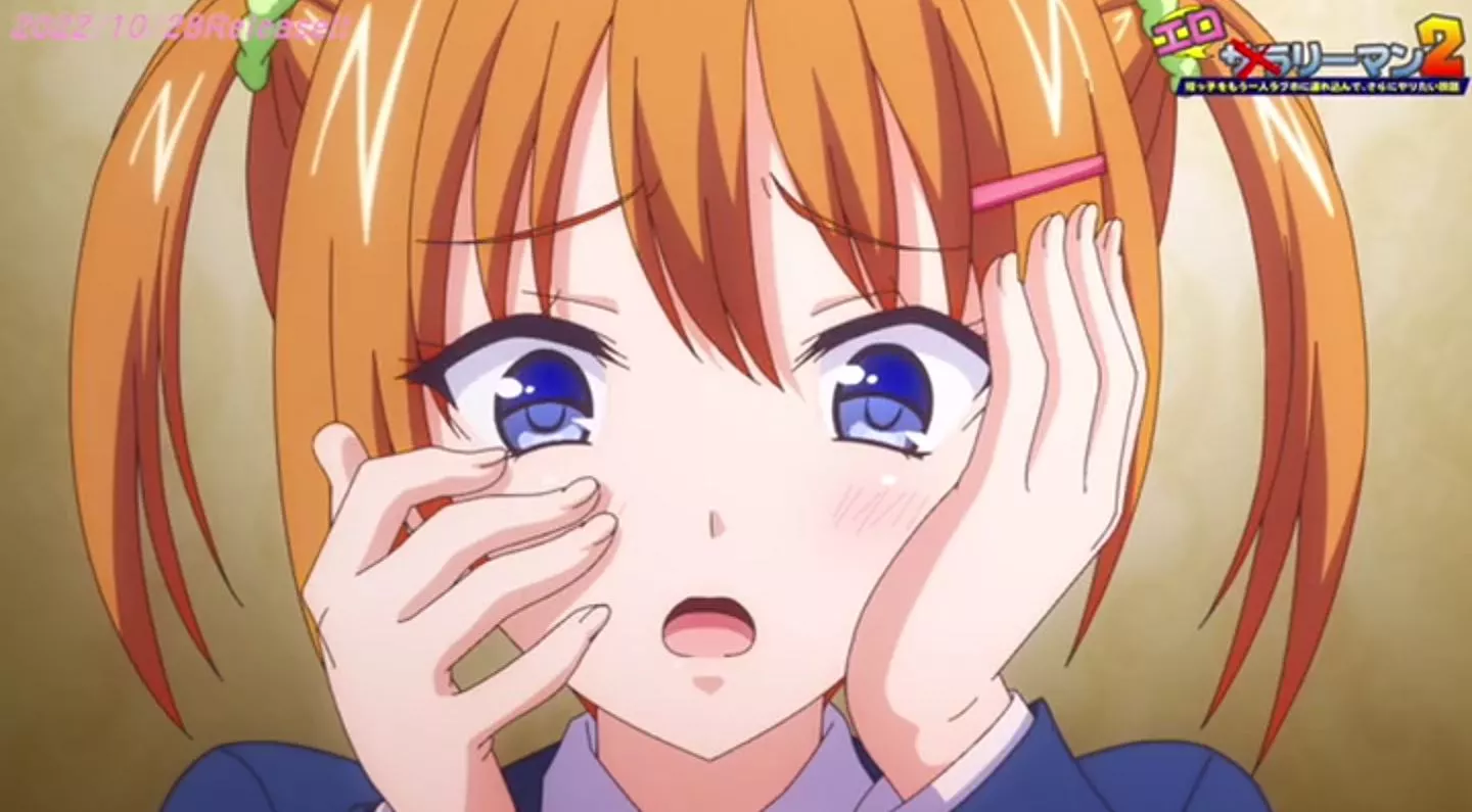 Eroriman2 EroAnime Episode1 PV 2022 27