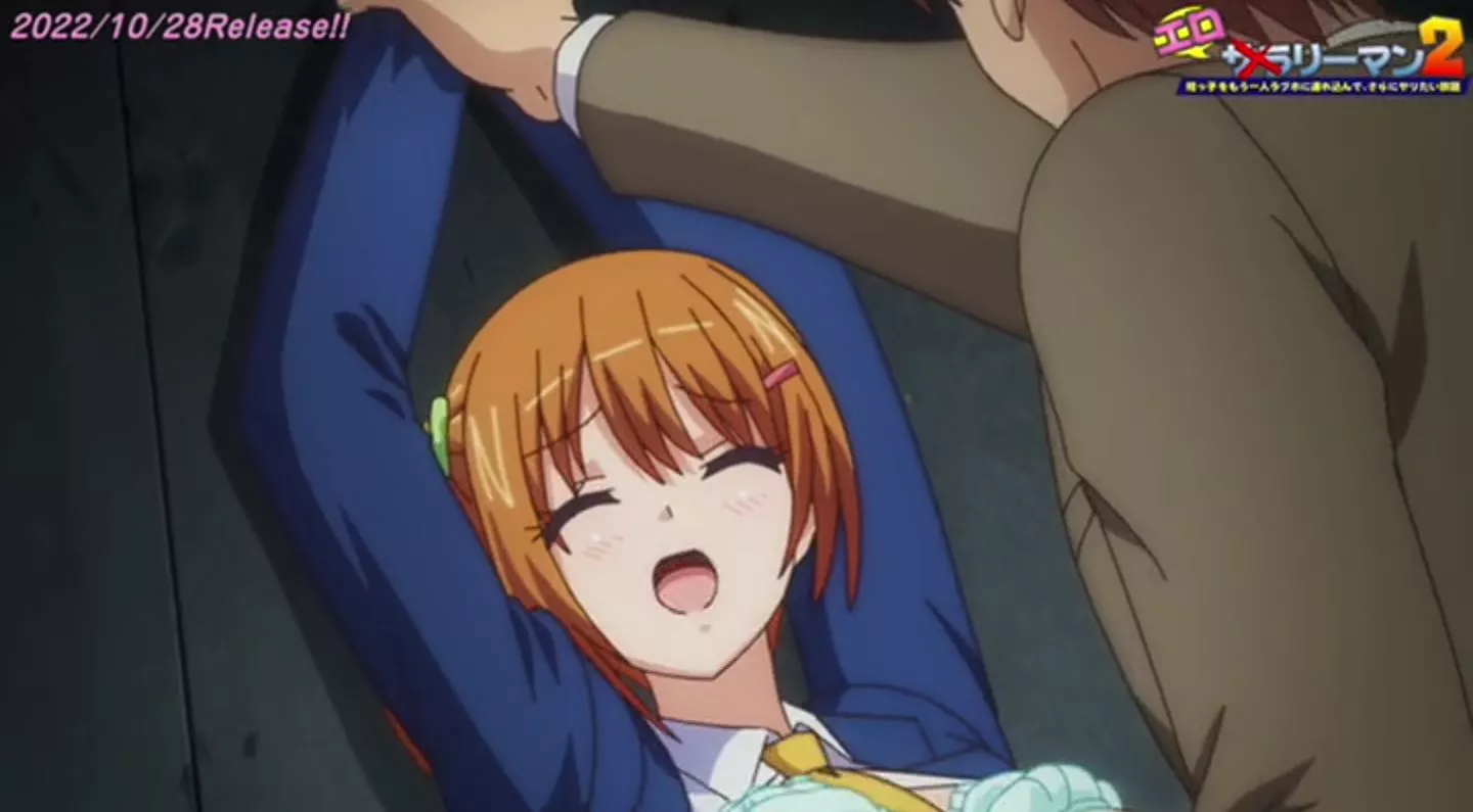 Eroriman2 EroAnime Episode1 PV 2022 29