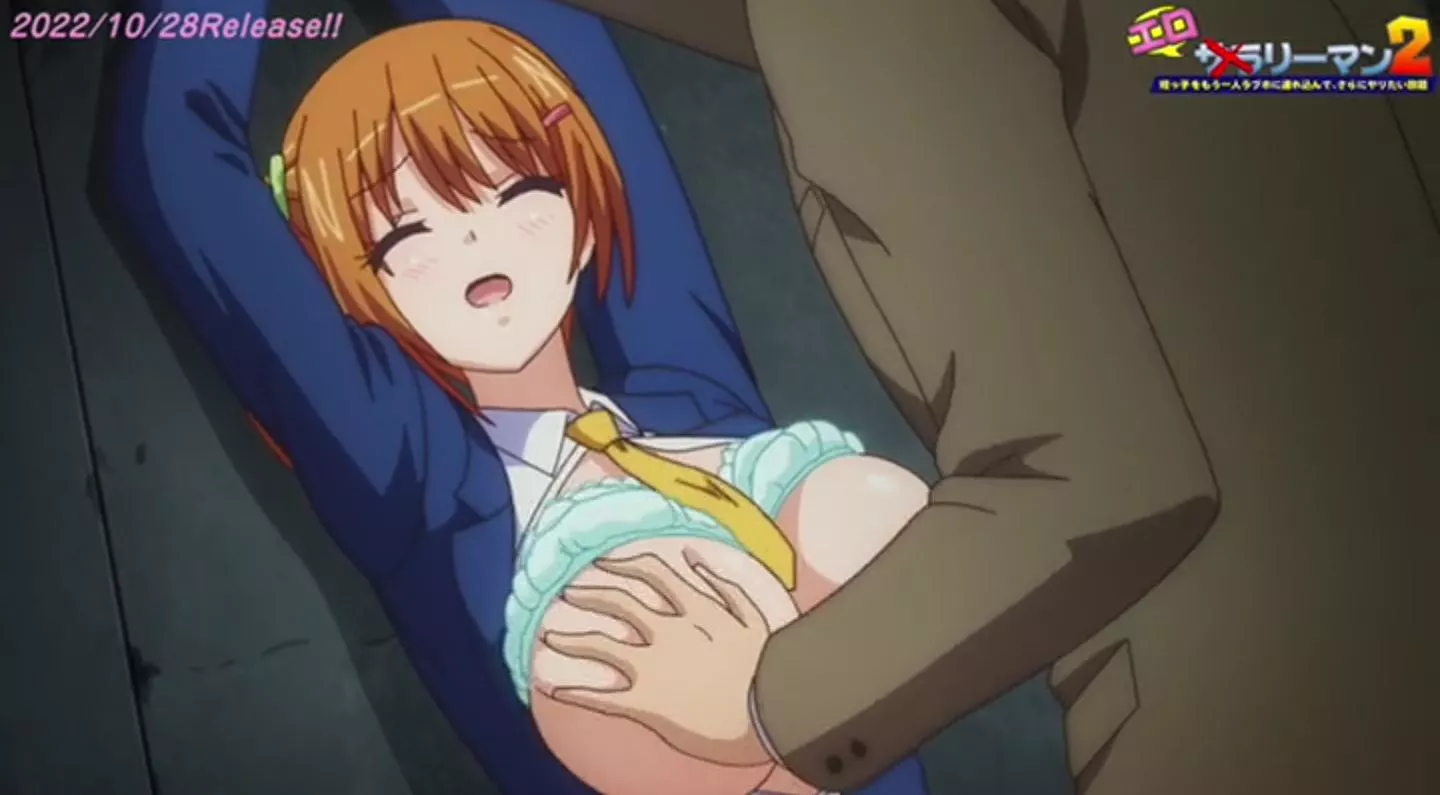 Eroriman2 EroAnime Episode1 PV 2022 30