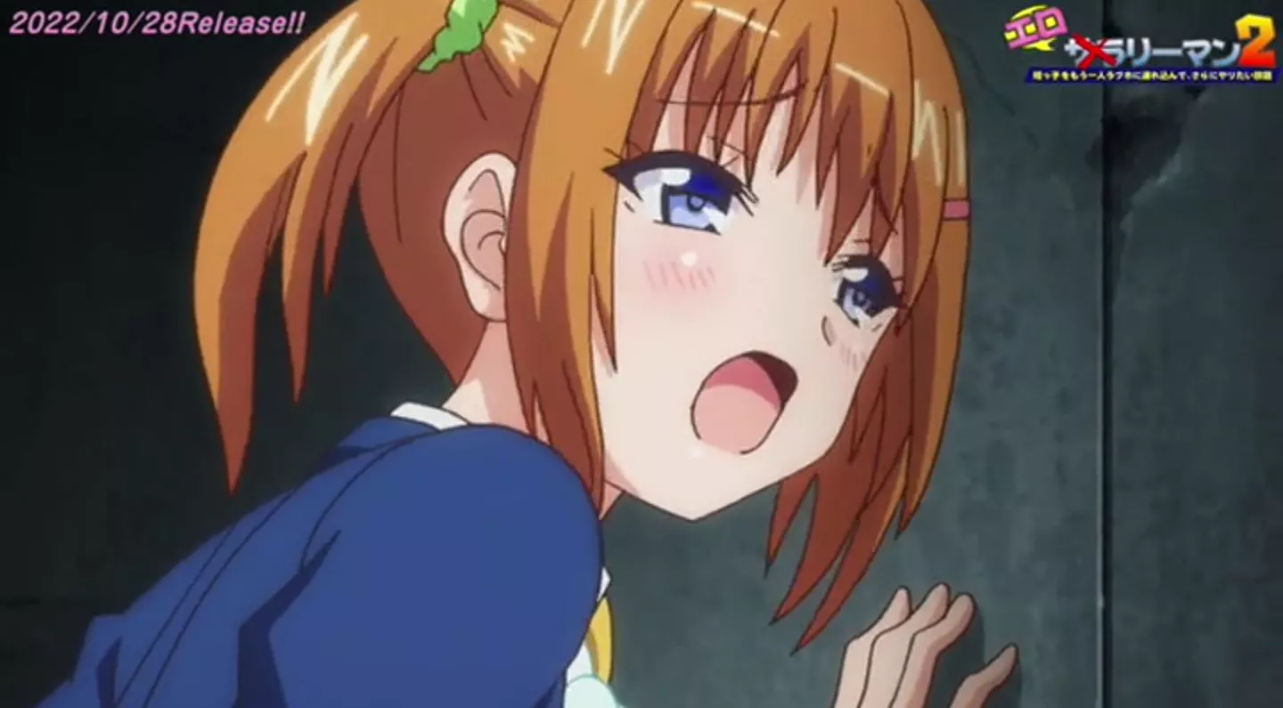 Eroriman2 EroAnime Episode1 PV 2022 36 Eroriman2 EroAnime Episode1 PV 2022 36