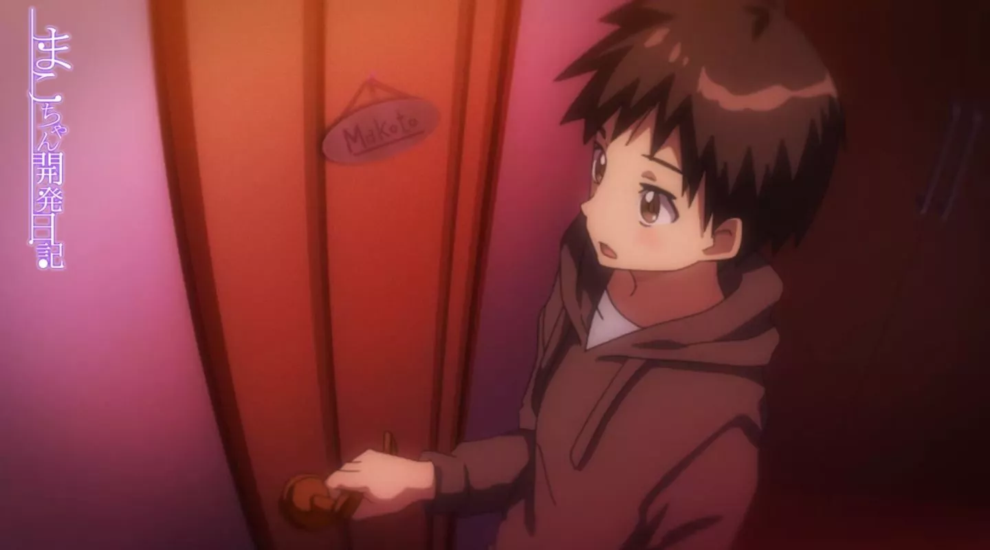 MakochanKaihatsuNikki EroAnime Episode4 PV 2022 11