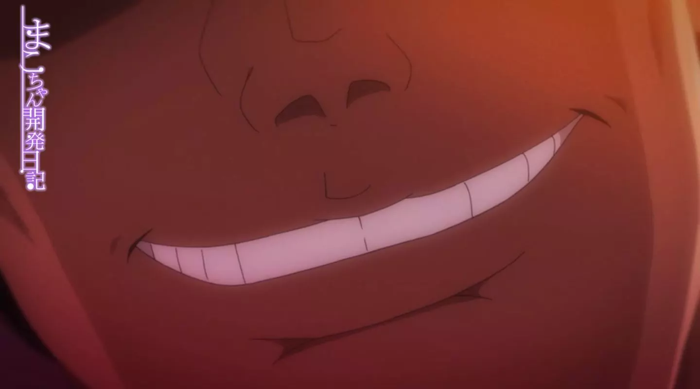 MakochanKaihatsuNikki EroAnime Episode4 PV 2022 13