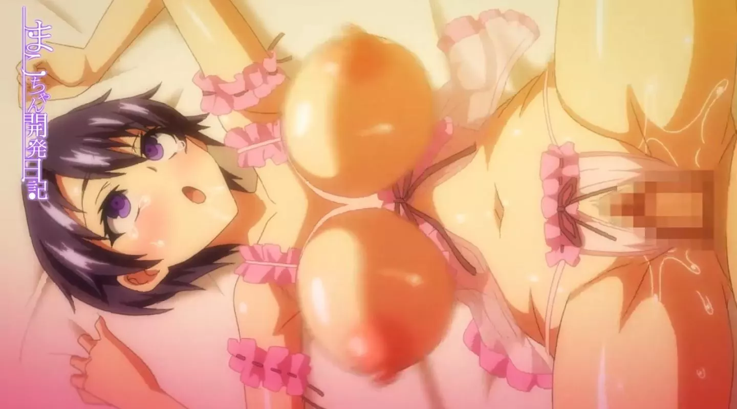 MakochanKaihatsuNikki EroAnime Episode4 PV 2022 7