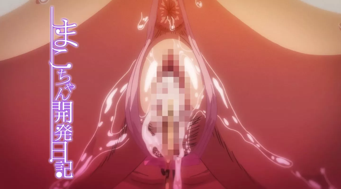 MakochanKaihatsuNikki EroAnime Episode4 PV 2022 28