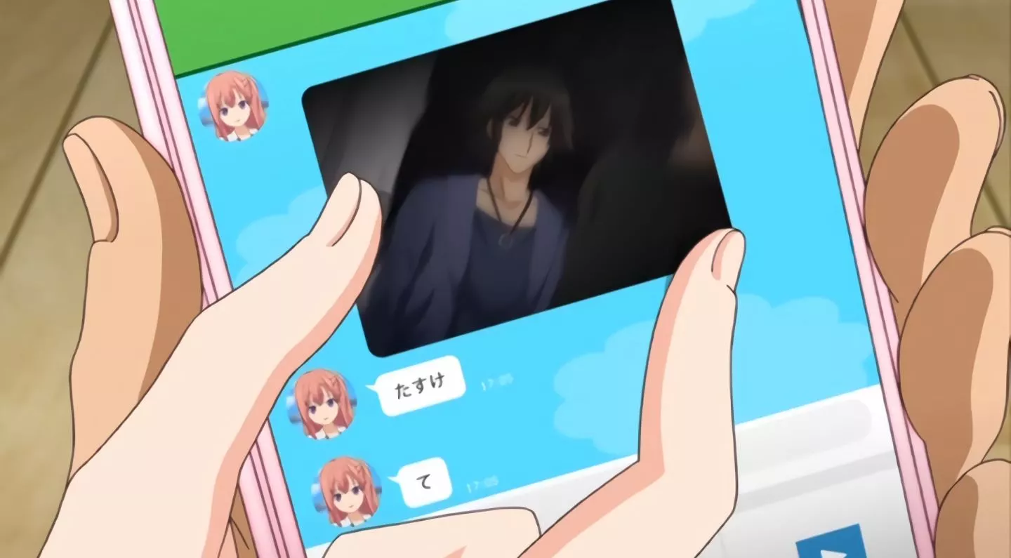 EroIshi Episode4 EroAnime 2022 4