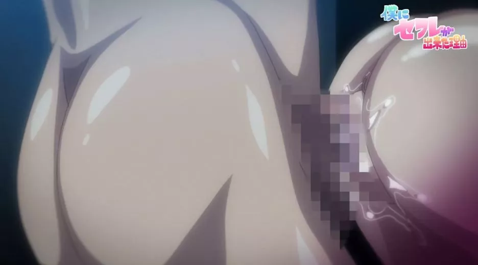BokuniSefuregaDekitaRiyuu Episode3 PV 2022 3