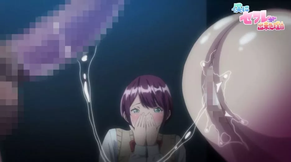 BokuniSefuregaDekitaRiyuu Episode3 PV 2022 5