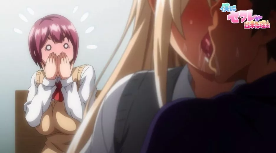 BokuniSefuregaDekitaRiyuu Episode3 PV 2022 12