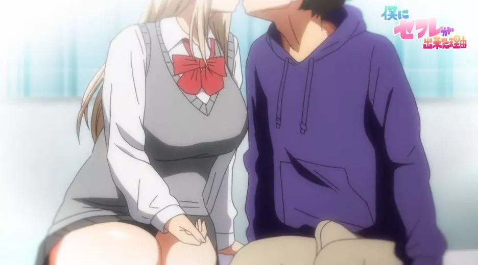 BokuniSefuregaDekitaRiyuu Episode3 PV 2022 11