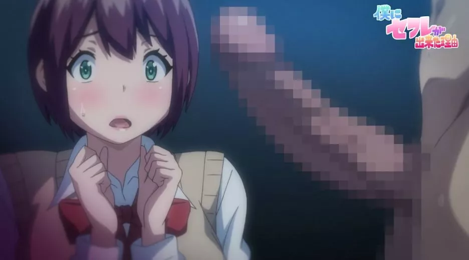 BokuniSefuregaDekitaRiyuu Episode3 PV 2022 22