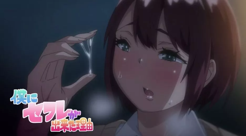 BokuniSefuregaDekitaRiyuu Episode3 PV 2022 27