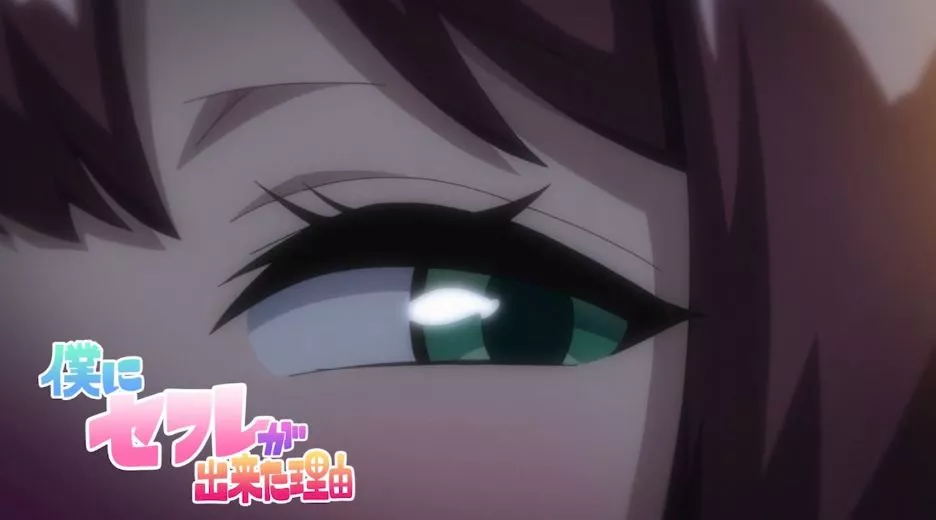 BokuniSefuregaDekitaRiyuu Episode3 PV 2022 28 BokuniSefuregaDekitaRiyuu Episode3 PV 2022 28
