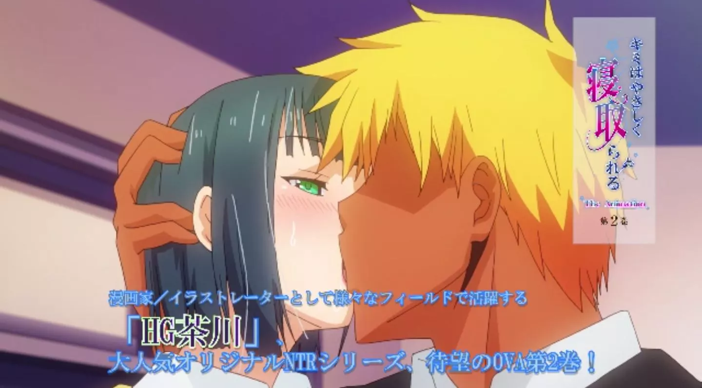 KimiwaYasashikuNetorareru Episode2 PV 2022 7