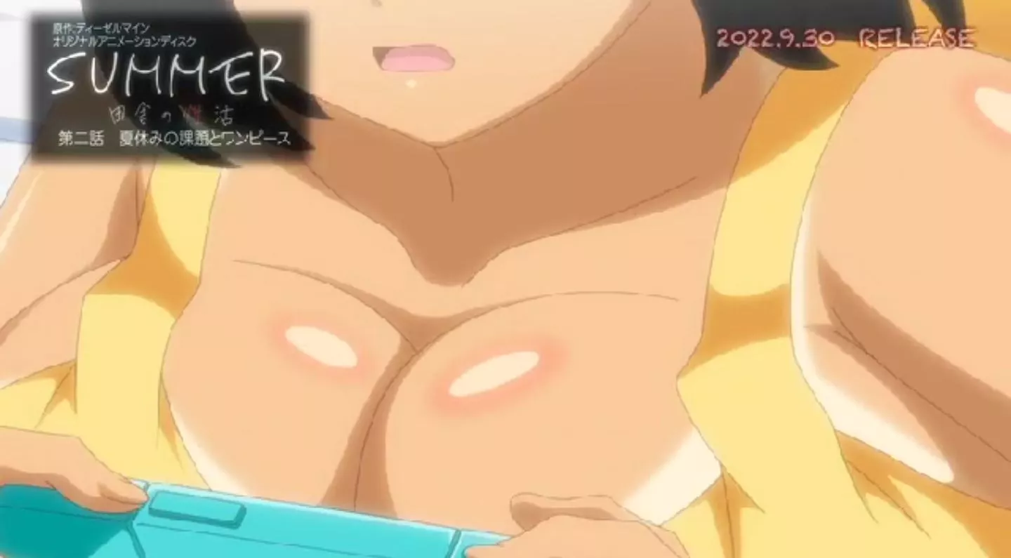 SummerInakanoSeikatsu Episode2 PV 2022 5