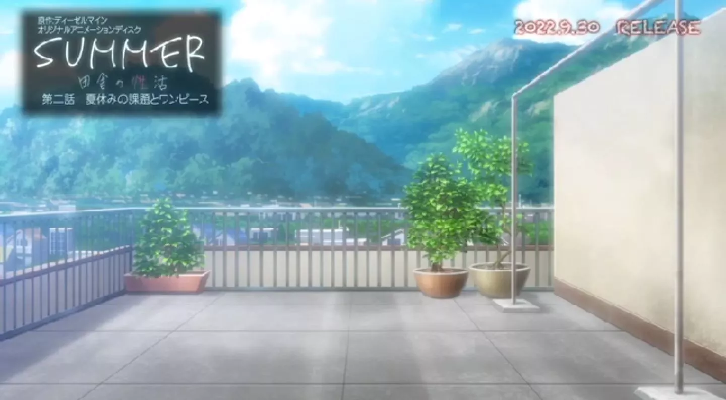 SummerInakanoSeikatsu Episode2 PV 2022 9