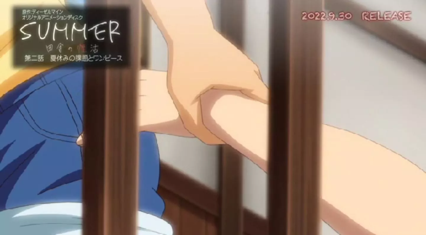SummerInakanoSeikatsu Episode2 PV 2022 8