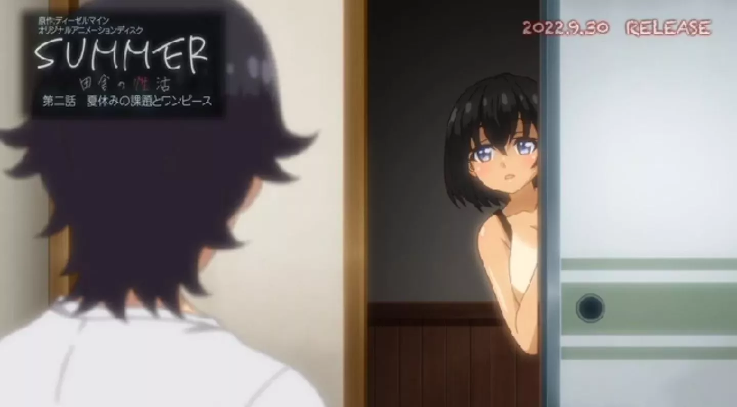SummerInakanoSeikatsu Episode2 PV 2022 14