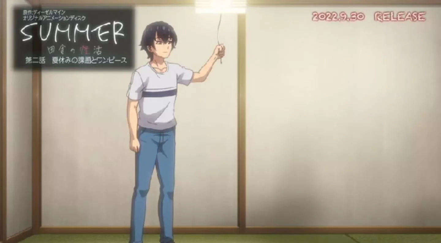SummerInakanoSeikatsu Episode2 PV 2022 13