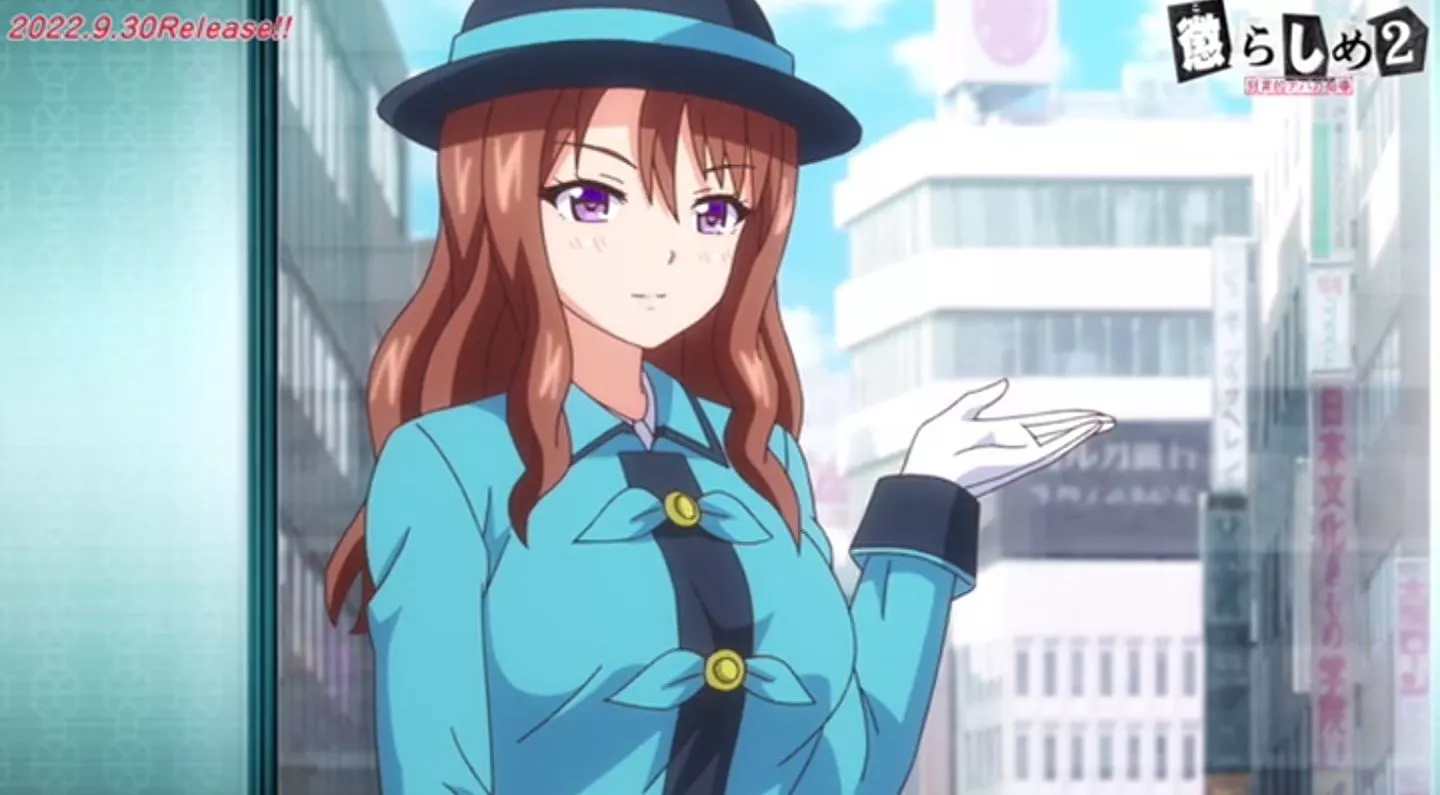 Korashime2 EroAnime Episode1 PV 2022 2