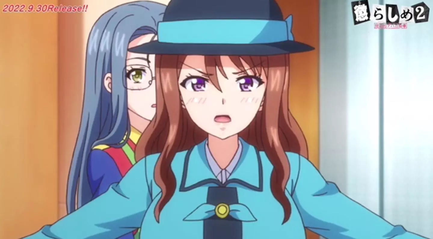 Korashime2 EroAnime Episode1 PV 2022 8