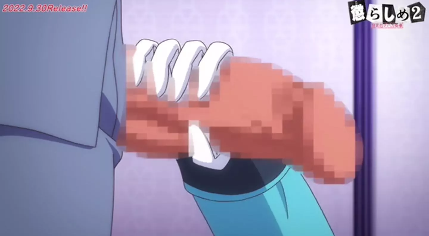Korashime2 EroAnime Episode1 PV 2022 13