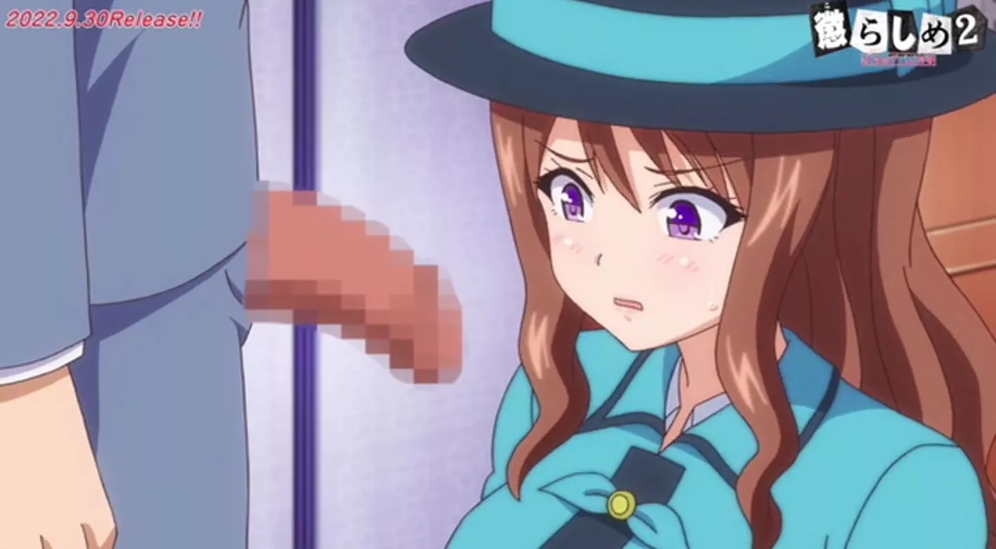 Korashime2 EroAnime Episode1 PV 2022 12