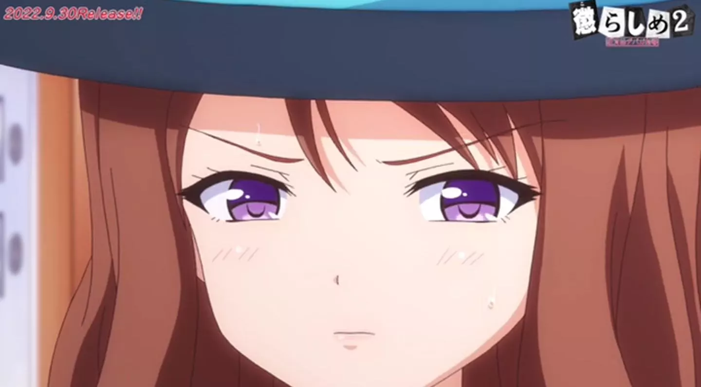 Korashime2 EroAnime Episode1 PV 2022 11