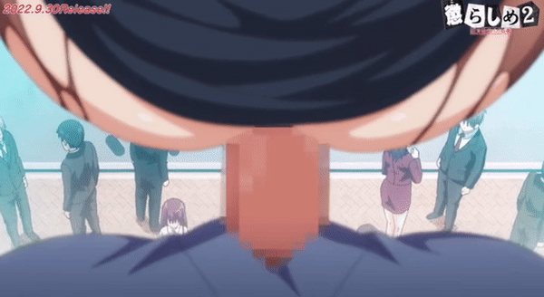 Korashime2 EroAnime Episode1 PV 2022 Omake 10