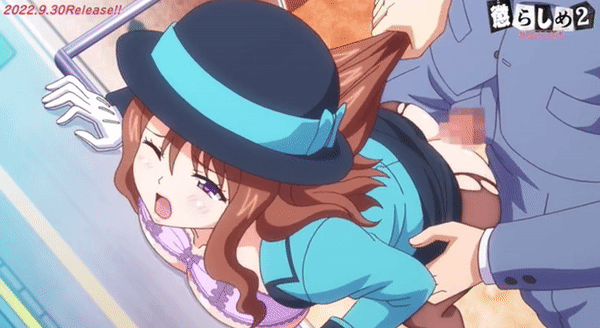 Korashime2 EroAnime Episode1 PV 2022 Omake 8