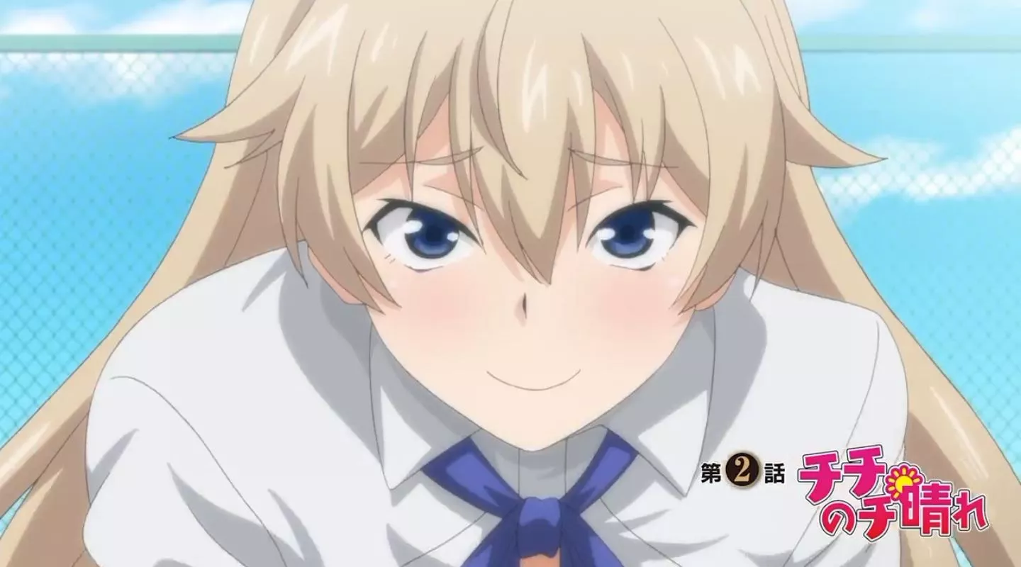 JXGenkaiKoubi Episode2 EroAnime PV 2022 2
