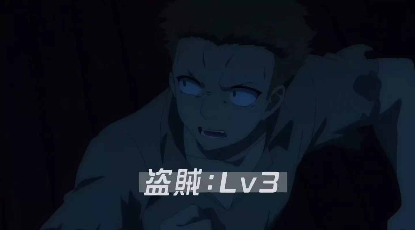 IsekaiMeikyuudeHaremo Episode7 3