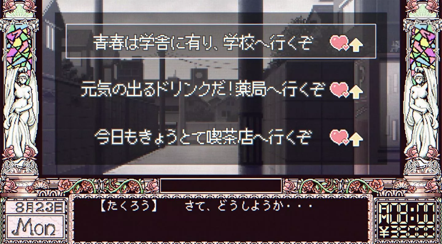 Doukyuusei Remake EroAnime Episode1 2022 33