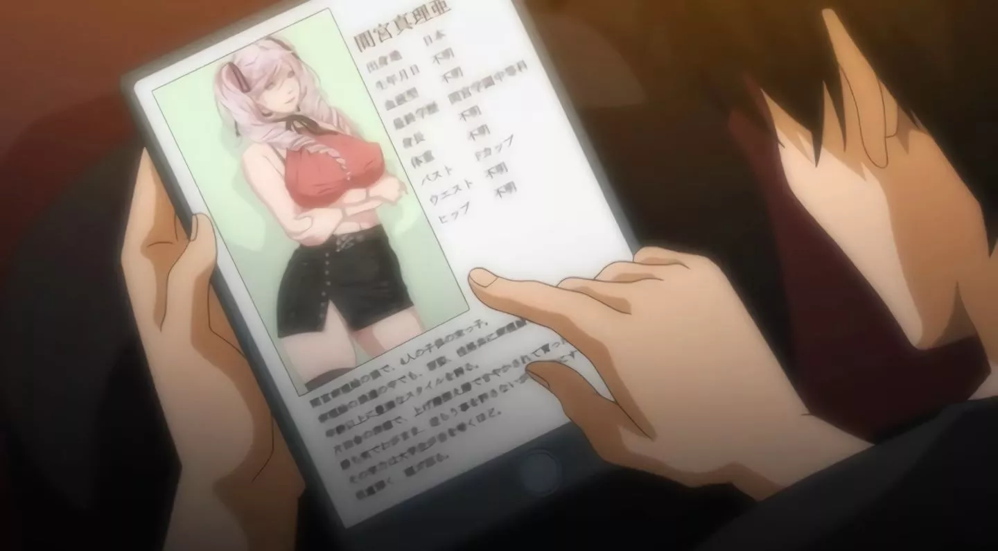 Sleepless Erotic Anime Episode1 2022 3