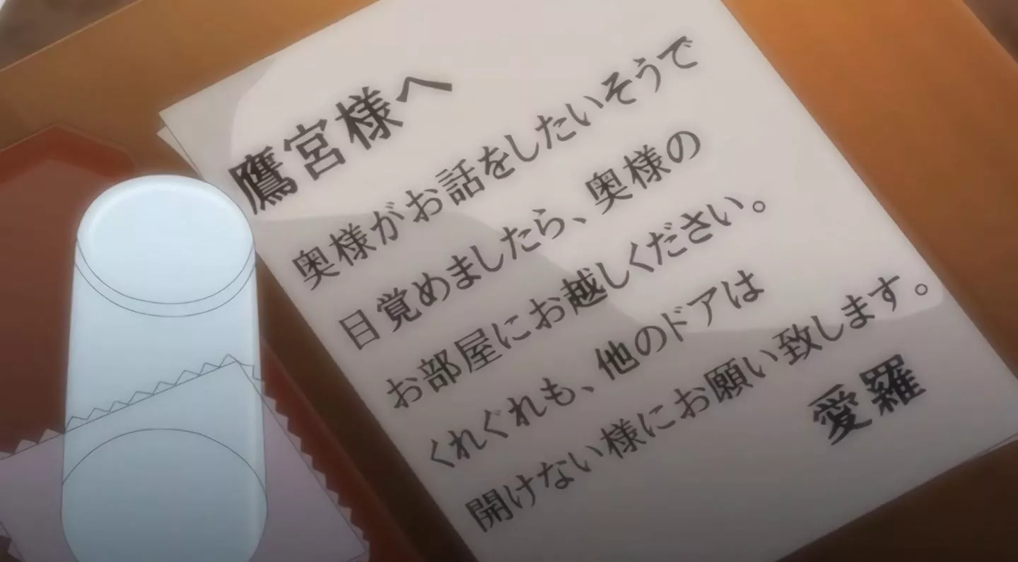 Sleepless Erotic Anime Episode1 2022 48