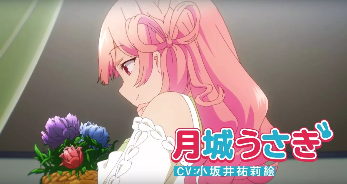 InuniNattaraSukinaHitoniHirowareta Trailer1 2022 11
