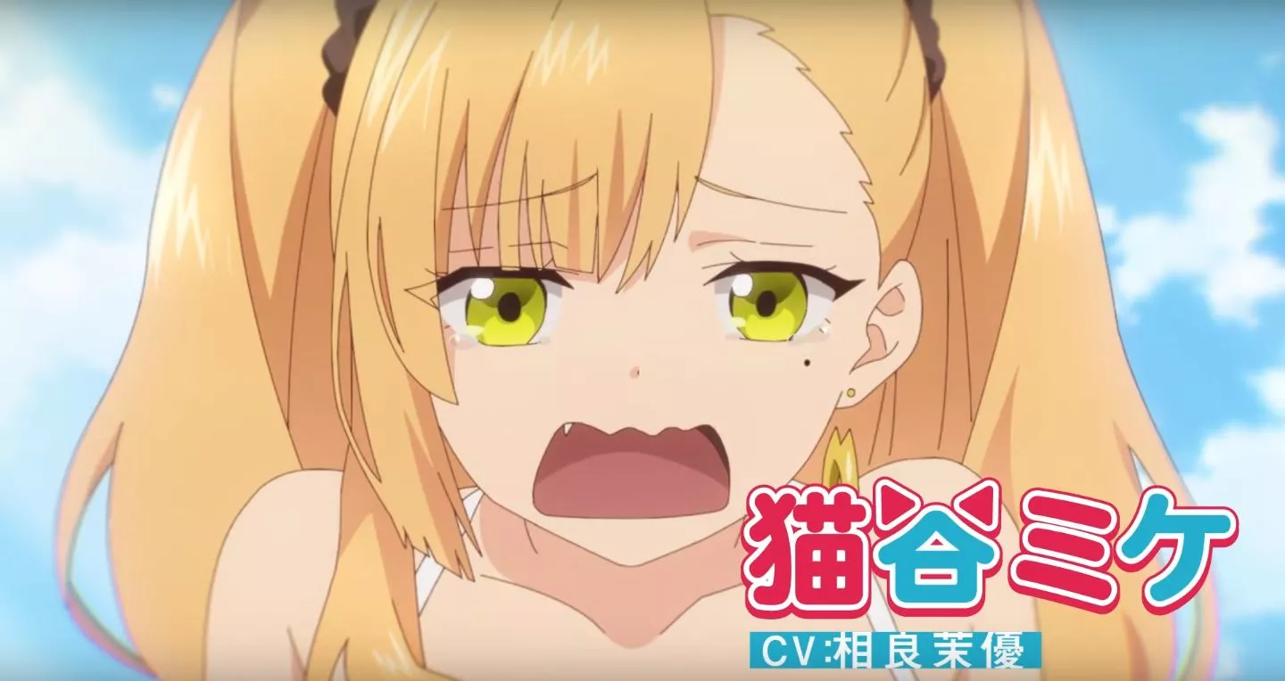 InuniNattaraSukinaHitoniHirowareta Trailer1 2022 10