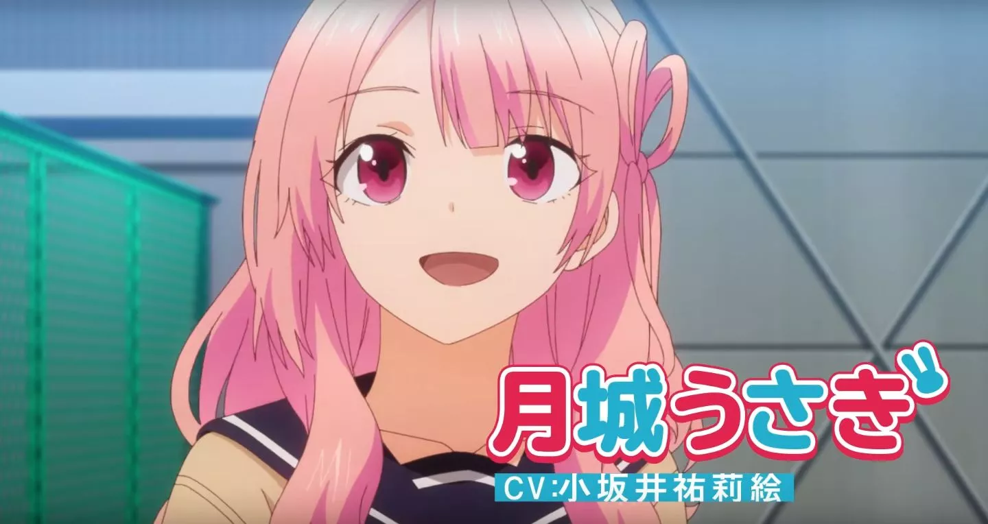 InuniNattaraSukinaHitoniHirowareta Trailer1 2022 12
