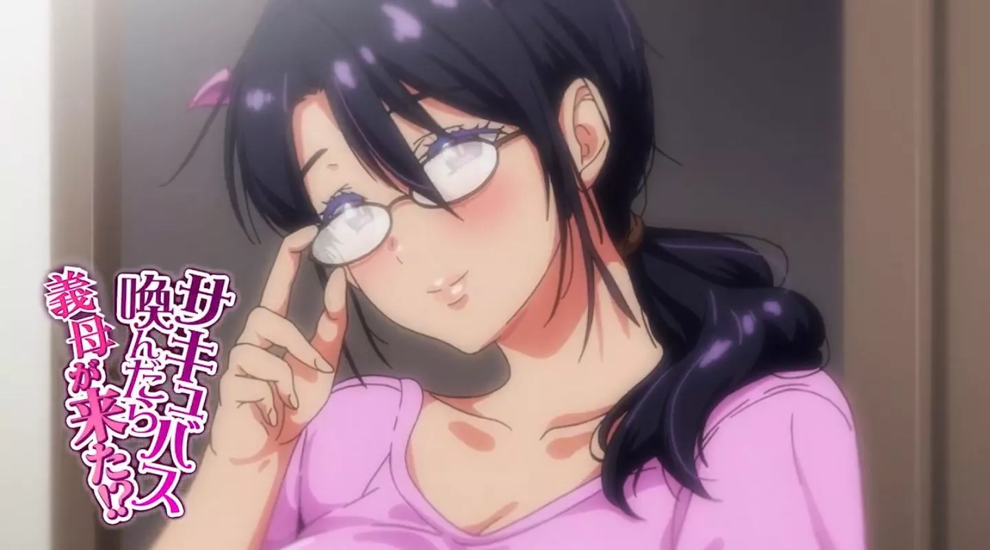 SuccubusYondaraHahagaKita Episode2 PV 2022 28 SuccubusYondaraHahagaKita Episode2 PV 2022 28
