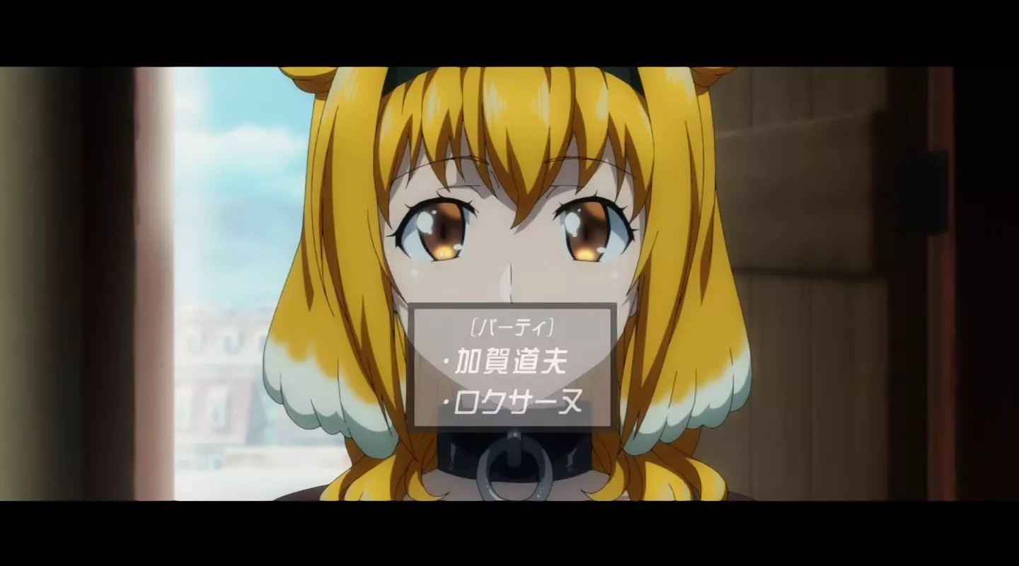 IsekaiMeikyuudeHaremo Episode5 12