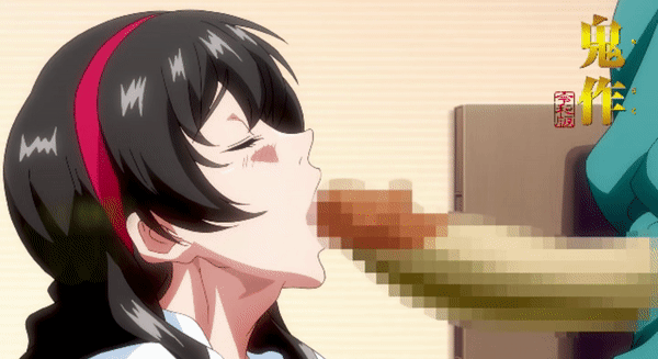 KisakuReiwaEdition EroAnime Episode1 PV 2022 Omake 5