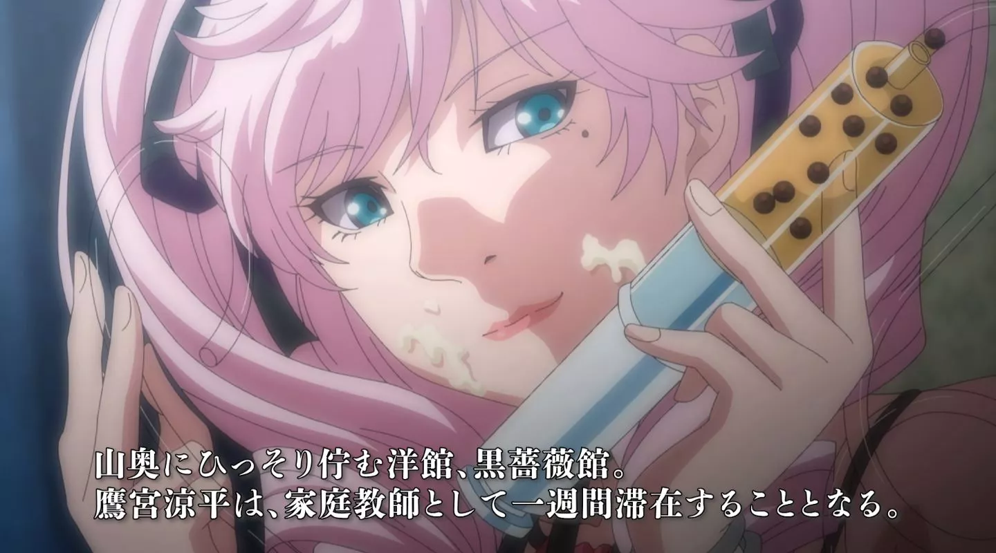 Sleepless EroAnime Episode2 2022 3