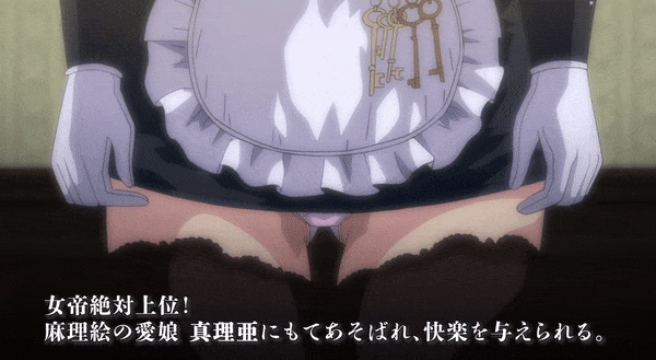 Sleepless EroAnime Episode2 2022 Omake 3