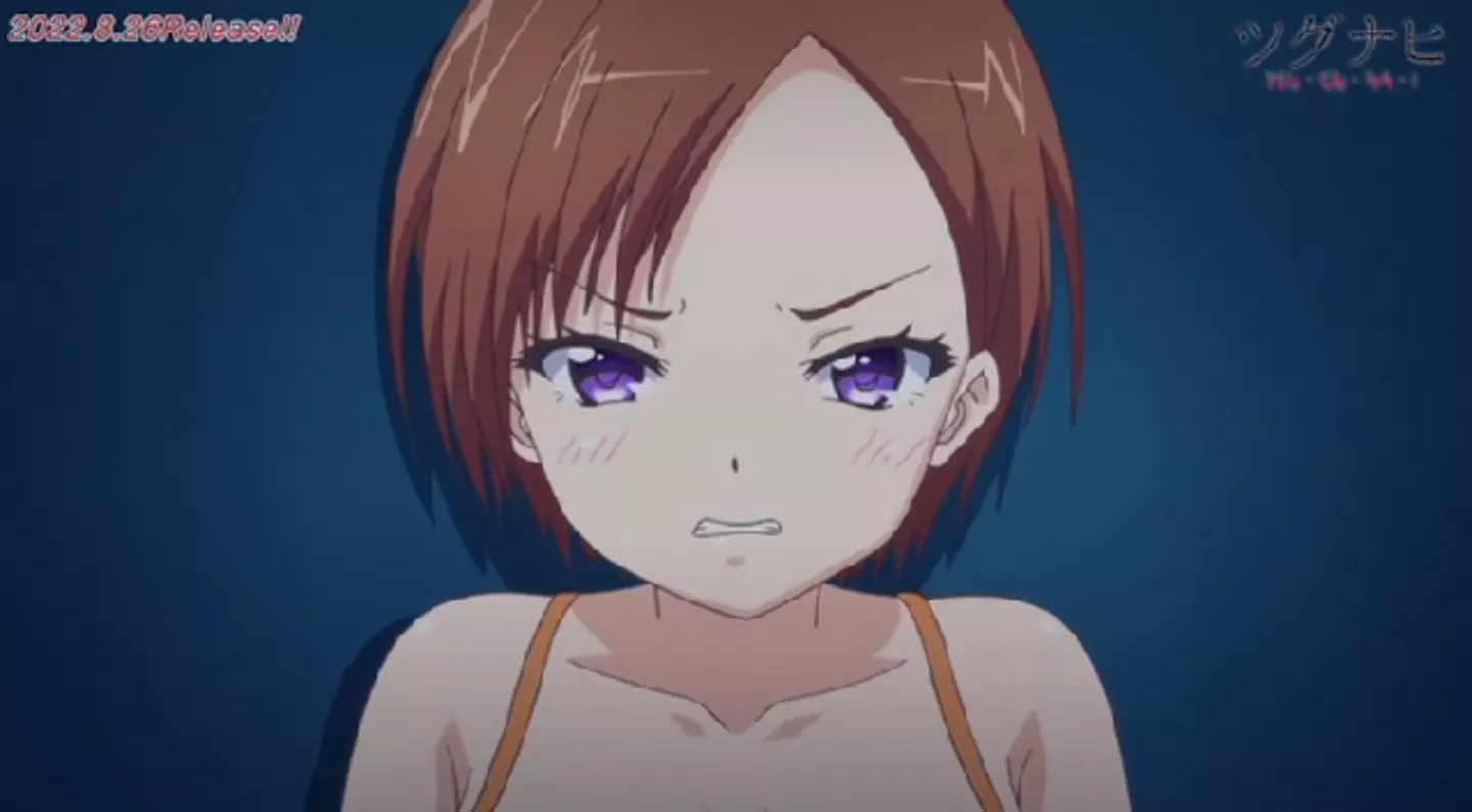 Tsugunai EroAnime Episode2 PV 2022 8