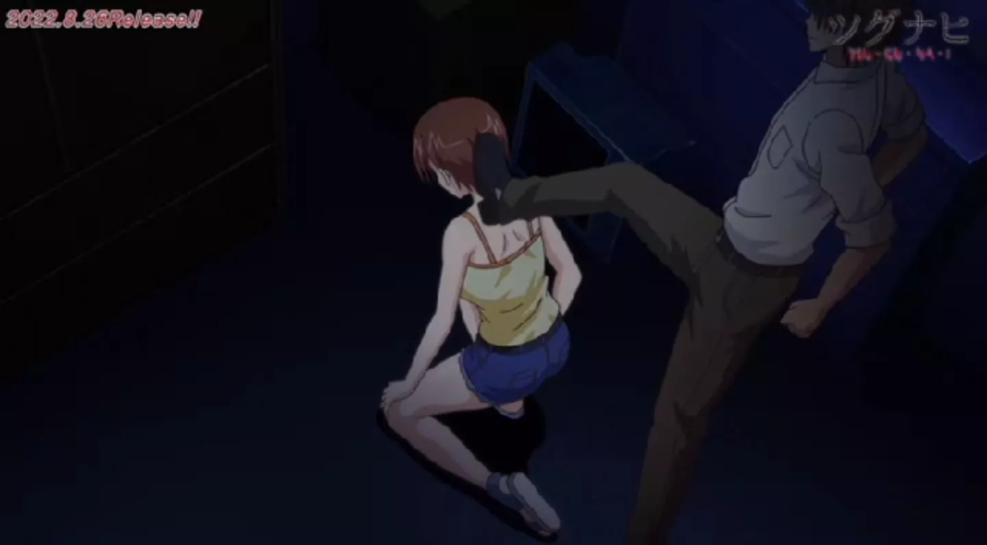 Tsugunai EroAnime Episode2 PV 2022 10