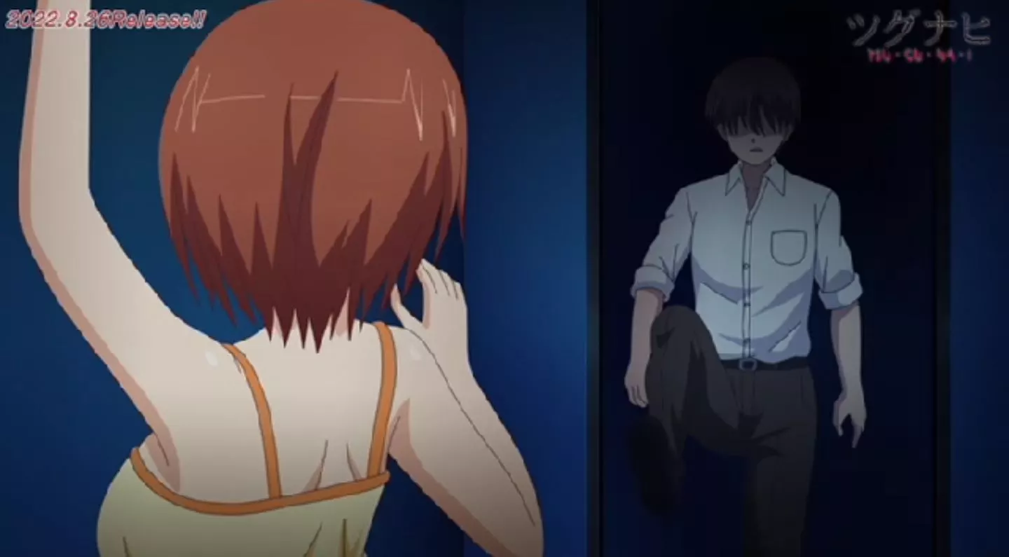 Tsugunai EroAnime Episode2 PV 2022 6