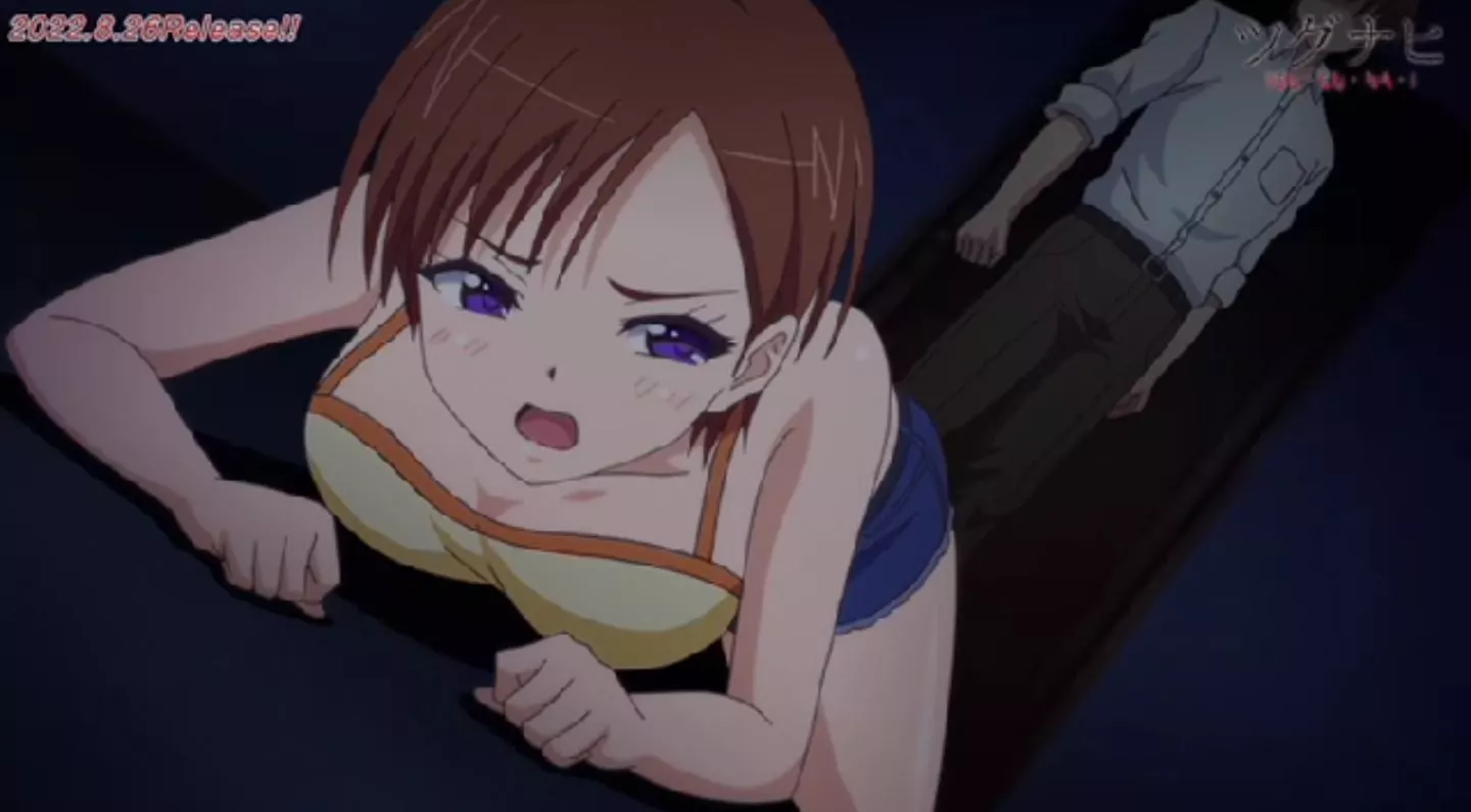 Tsugunai EroAnime Episode2 PV 2022 9