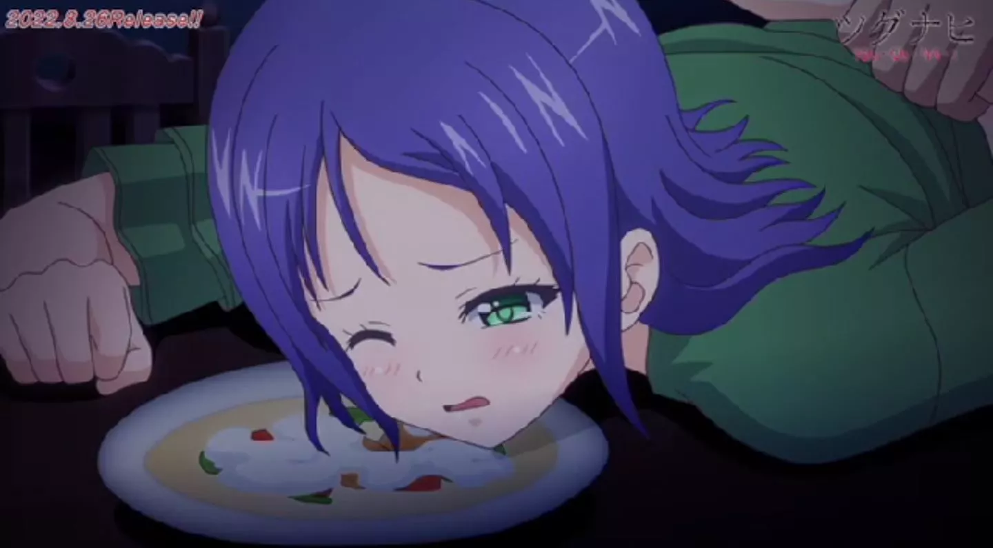 Tsugunai EroAnime Episode2 PV 2022 3