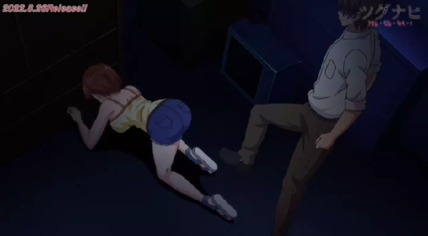 Tsugunai EroAnime Episode2 PV 2022 11